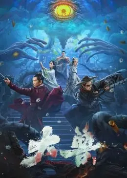 《大兽》影评：一场欲望与毁灭的黑色寓言，直击人性的疯狂与无奈