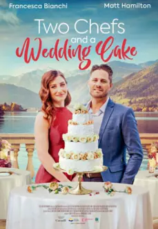 《两位厨师和一个婚礼蛋糕》：甜蜜背后的苦涩，一场关于家庭与梦想的意式喜剧