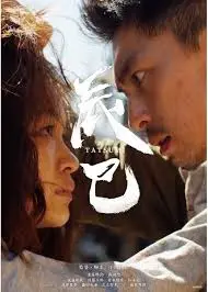 《辰巳2023》：一场视觉与听觉的盛宴，沉浸式体验日本偶像的魅力