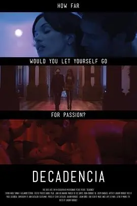 《堕落色戒》：一场禁忌的诱惑与沉沦，揭示人性深处的欲望与挣扎。