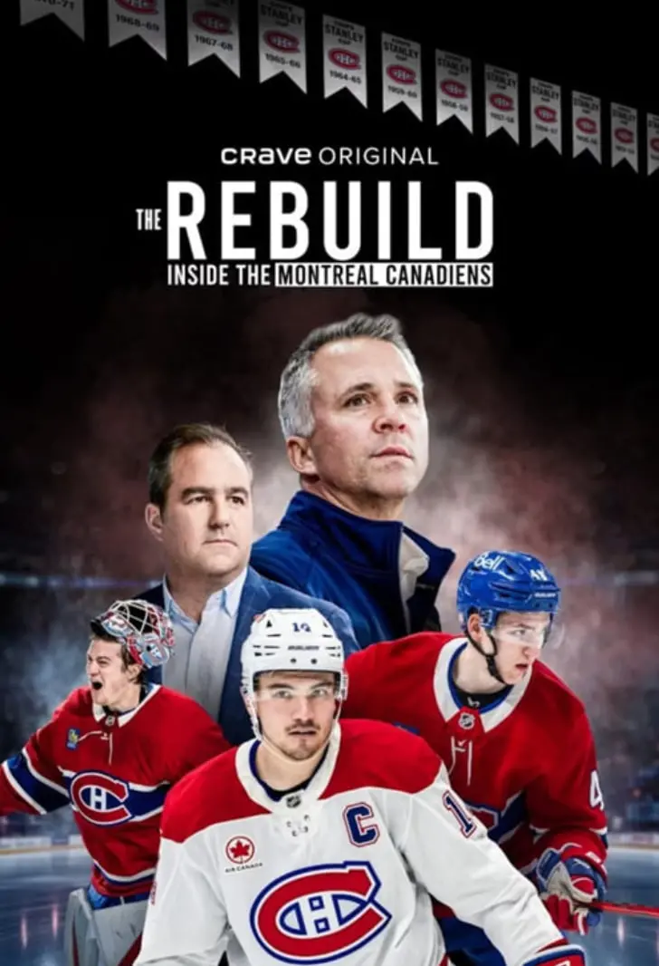 《重建之路：蒙特利尔加拿大人 第二季》：冰上荣耀背后的汗水与泪水，见证励志的“我的女友20岁”式逆袭